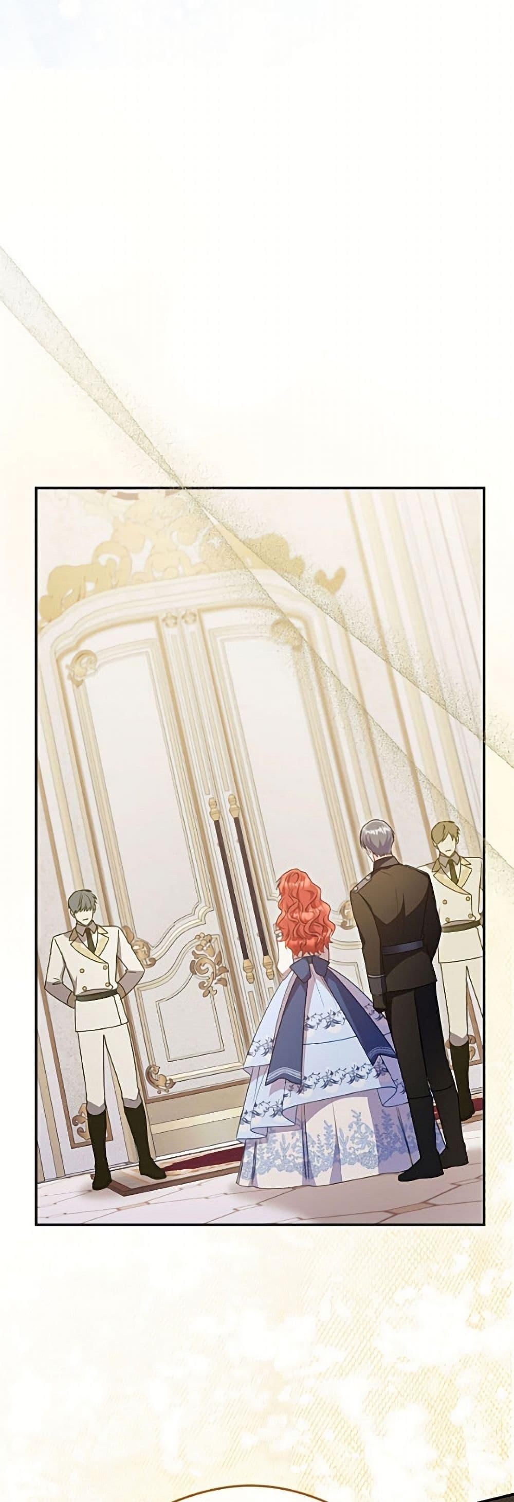 Manga-lc-com อ่านมังงะ อ่านการ์ตูน ออนไลน์ ฟรี The Villainess Captured the Grand Duke ตอนที่ 1 2 3 4 5 6 7 8 9 10 11 12 13 14 ฟรี ไม่มีโฆษณา Manga-lc - อ่าน มังงะ อ่าน การ์ตูน ออนไลน์ อ่านมังงะ ฟรี