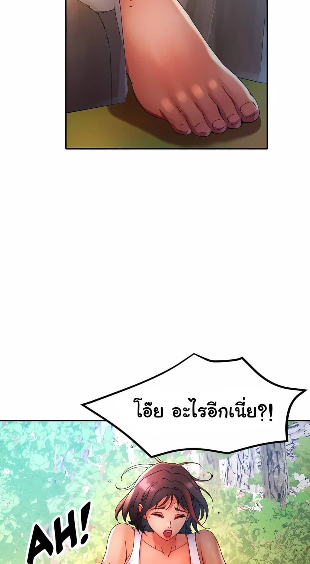 Doujin-Lc- อ่าน โดจิน มังฮวา เกาหลี ญี่ปุ่น จีน แปลไทย Rob in Zone ตอนที่ 1 2 3 4 5 6 7 8 9 10 11 12 13 14 ฟรี ไม่มีโฆษณา อ่าน โดจิน Manhwa เกาหลี ญี่ปุ่น จีน เรามีครบ คัดมาให้เน้นๆ โดจิน 18+ รับประกันความฟินโดย  Doujin Lc