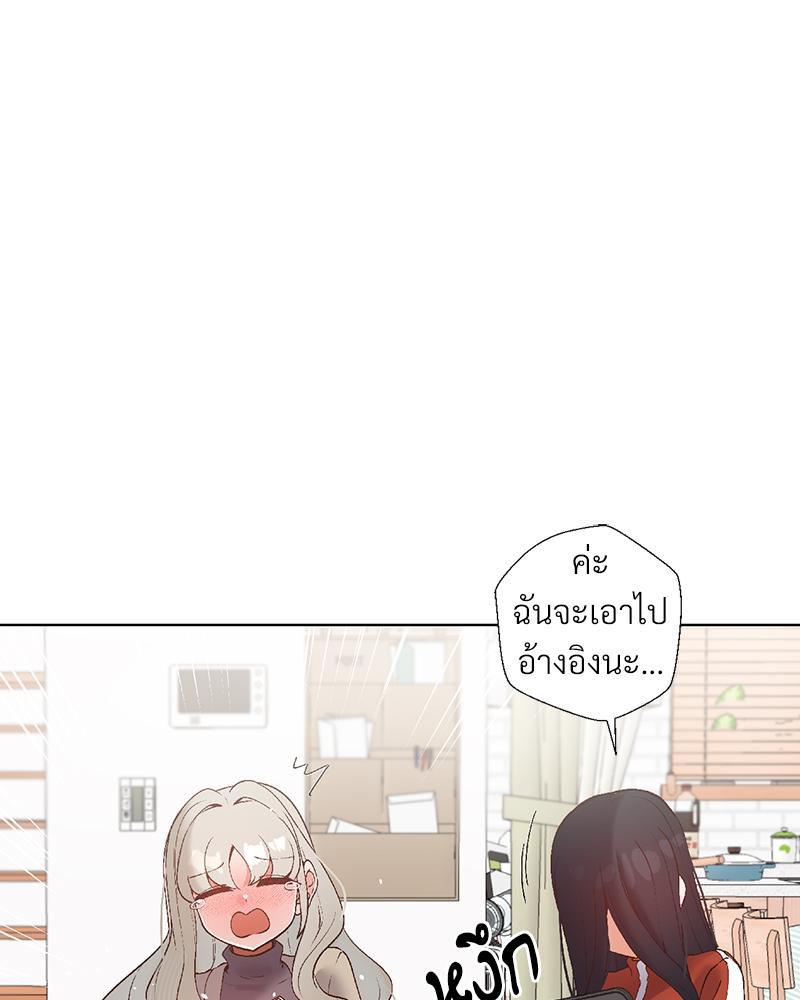 Doujin-Lc- อ่าน โดจิน มังฮวา เกาหลี ญี่ปุ่น จีน แปลไทย Family with Benefits ตอนที่ 1 2 3 4 5 6 7 8 9 10 11 12 13 14 ฟรี ไม่มีโฆษณา อ่าน โดจิน Manhwa เกาหลี ญี่ปุ่น จีน เรามีครบ คัดมาให้เน้นๆ โดจิน 18+ รับประกันความฟินโดย  Doujin Lc