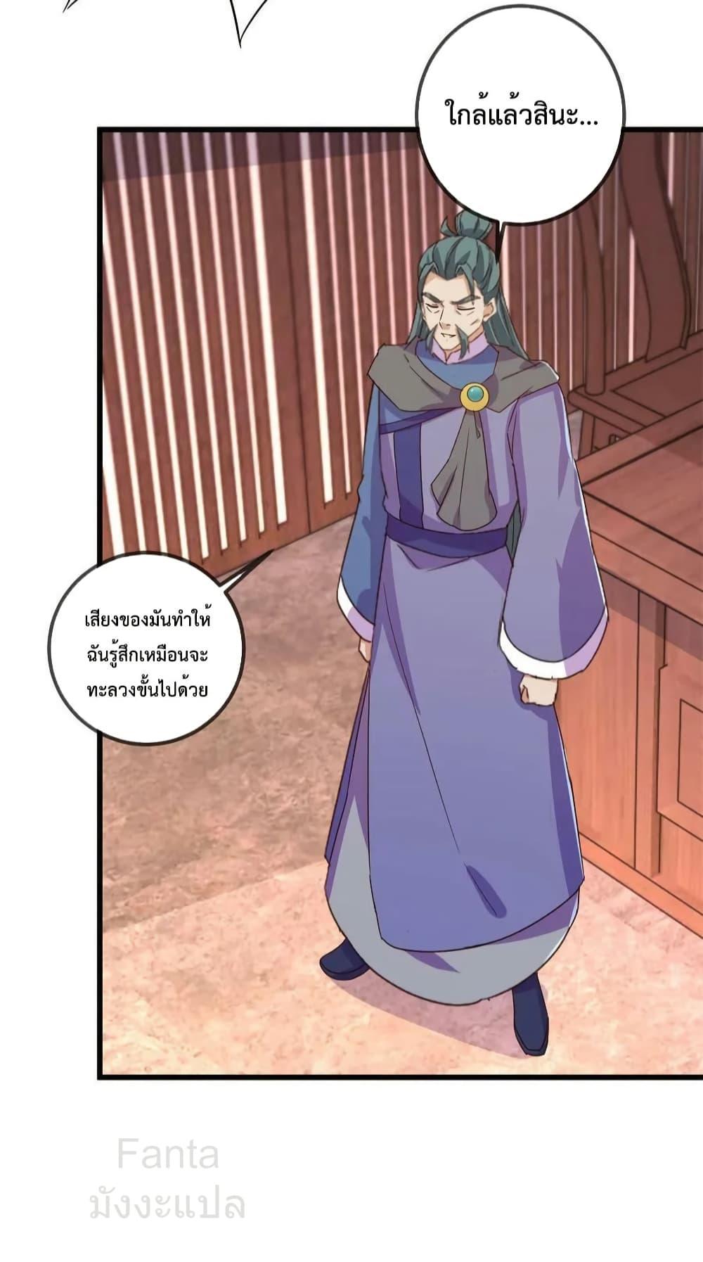 Manga-lc-com อ่านมังงะ อ่านการ์ตูน ออนไลน์ ฟรี RebirthEarthI ตอนที่ 1 2 3 4 5 6 7 8 9 10 11 12 13 14 ฟรี ไม่มีโฆษณา Manga-lc - อ่าน มังงะ อ่าน การ์ตูน ออนไลน์ อ่านมังงะ ฟรี