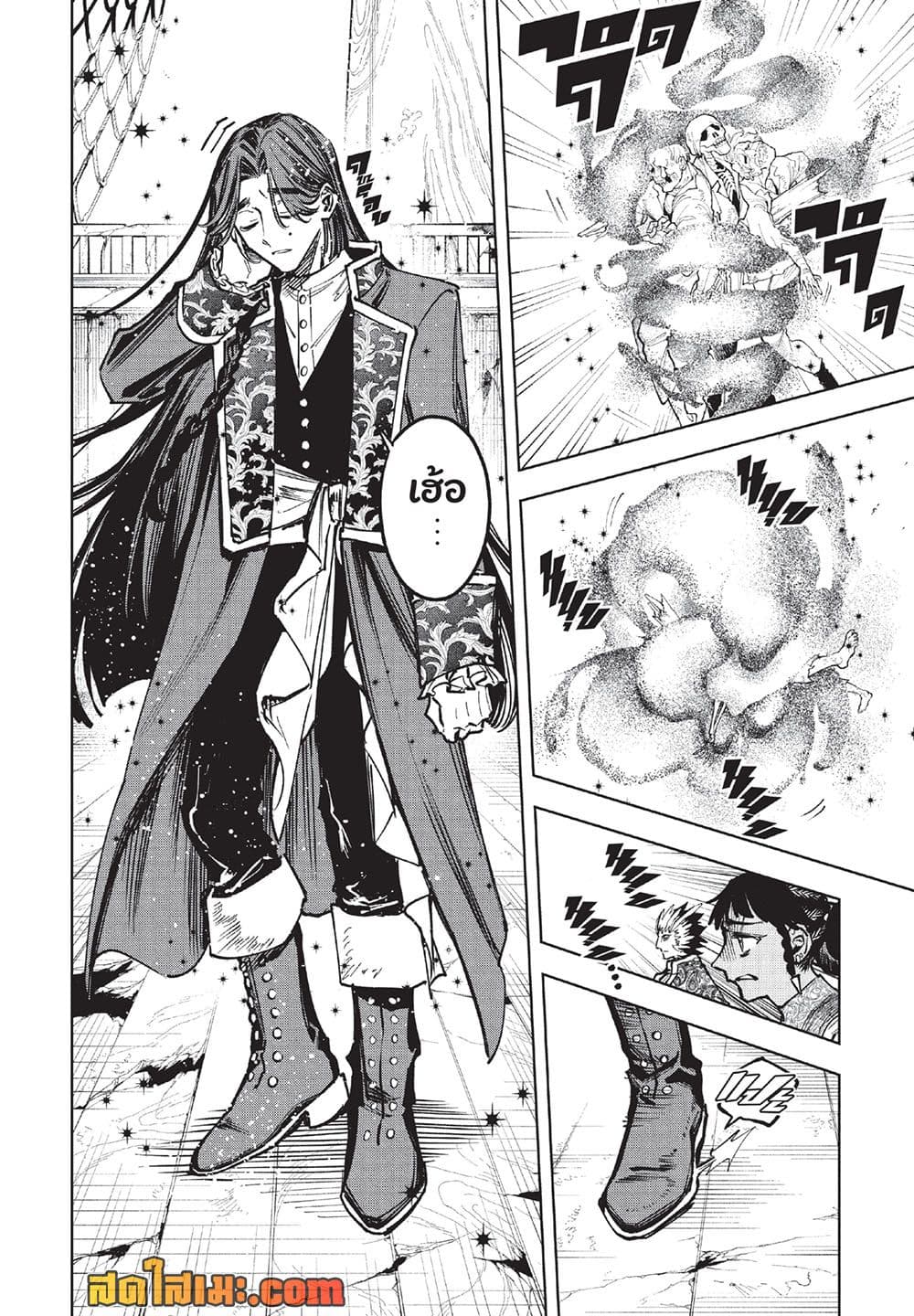 Manga-lc-com อ่านมังงะ อ่านการ์ตูน ออนไลน์ ฟรี Ichi the Witch ตอนที่ 1 2 3 4 5 6 7 8 9 10 11 12 13 14 ฟรี ไม่มีโฆษณา Manga-lc - อ่าน มังงะ อ่าน การ์ตูน ออนไลน์ อ่านมังงะ ฟรี