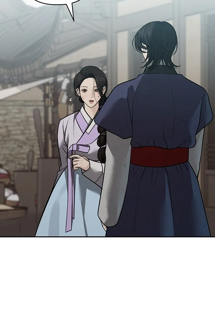 ความลับของสาวร่างทรง ตอนที่ 35 รูปที่ 115