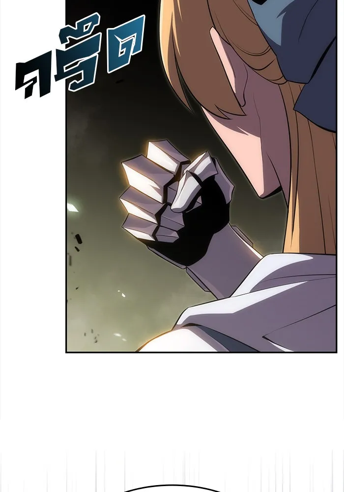 ผู้เล่นหน้าใหม่เลเวลแมกซ์ ตอนที่ 21 เจ้าของพระระเบียงที่เสื่อมโทรม รูปที่ 58