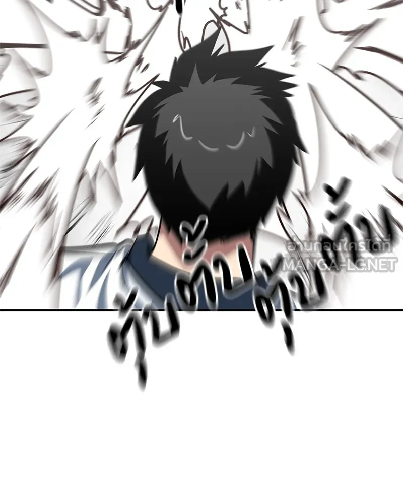 โรงเรียนสัตว์กินเนื้อ ตอนที่ 57 รูปที่ 12