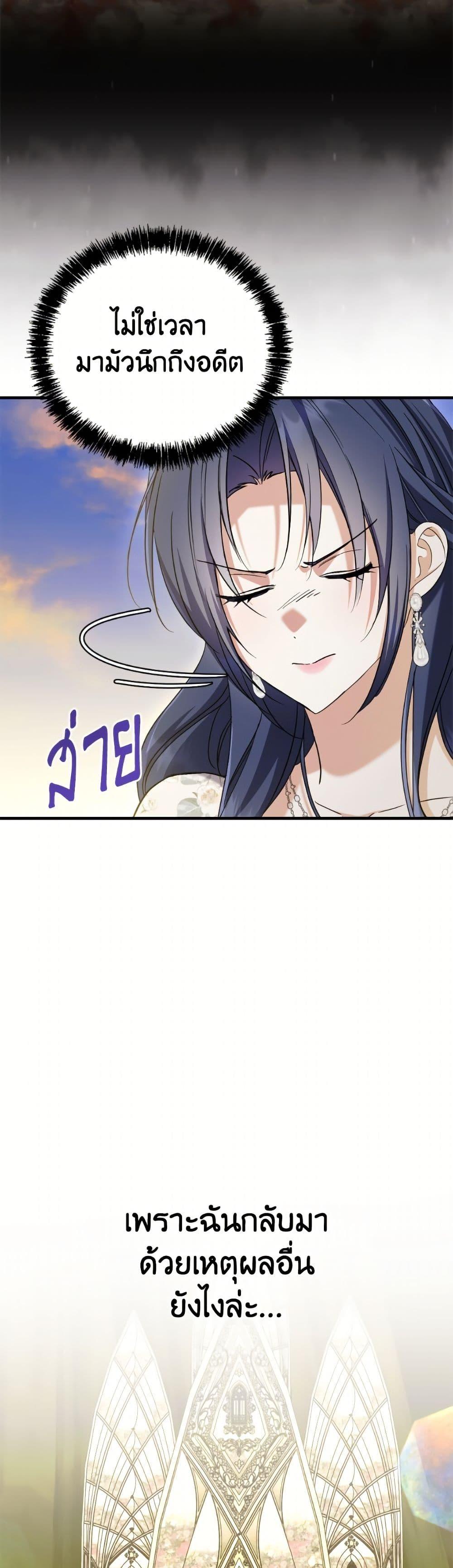 Manga-lc-com อ่านมังงะ อ่านการ์ตูน ออนไลน์ ฟรี I Don’t Want to Work! ตอนที่ 1 2 3 4 5 6 7 8 9 10 11 12 13 14 ฟรี ไม่มีโฆษณา Manga-lc - อ่าน มังงะ อ่าน การ์ตูน ออนไลน์ อ่านมังงะ ฟรี