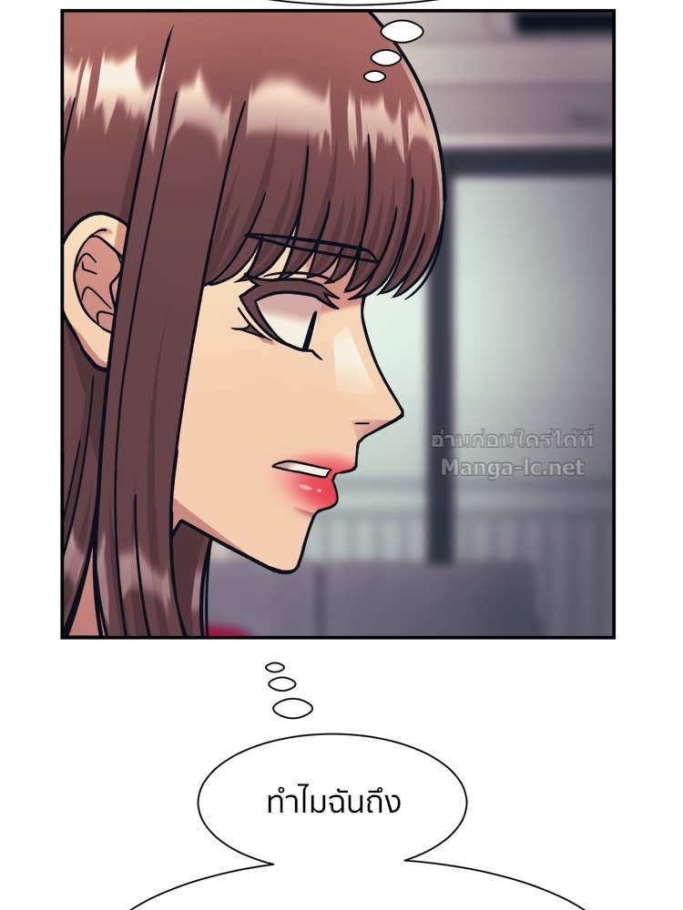 Doujin-Lc- อ่าน โดจิน มังฮวา เกาหลี ญี่ปุ่น จีน แปลไทย โคตรแกร่ง ตอนที่ 1 2 3 4 5 6 7 8 9 10 11 12 13 14 ฟรี ไม่มีโฆษณา อ่าน โดจิน Manhwa เกาหลี ญี่ปุ่น จีน เรามีครบ คัดมาให้เน้นๆ โดจิน 18+ รับประกันความฟินโดย Doujin Lc