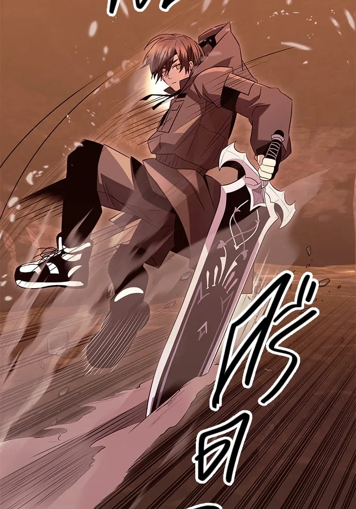 พลิกชะตาคว้าไอเทมระดับเทพ ตอนที่ 75 รูปที่ 89