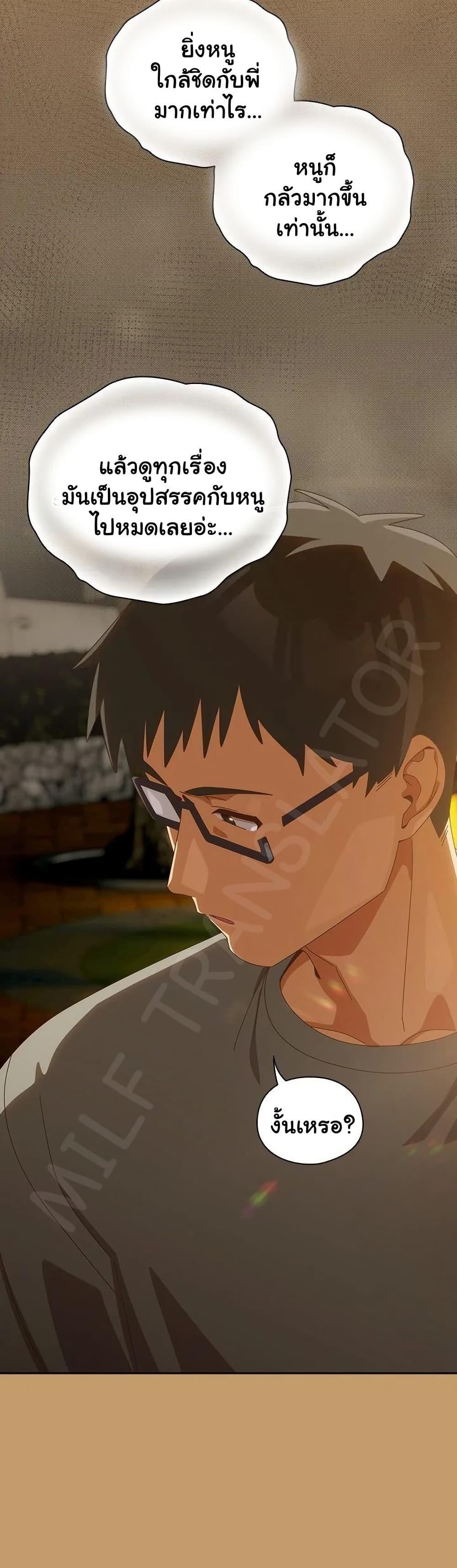 Doujin-Lc- อ่าน โดจิน มังฮวา เกาหลี ญี่ปุ่น จีน แปลไทย Like No Other ตอนที่ 1 2 3 4 5 6 7 8 9 10 11 12 13 14 ฟรี ไม่มีโฆษณา อ่าน โดจิน Manhwa เกาหลี ญี่ปุ่น จีน เรามีครบ คัดมาให้เน้นๆ โดจิน 18+ รับประกันความฟินโดย  Doujin Lc