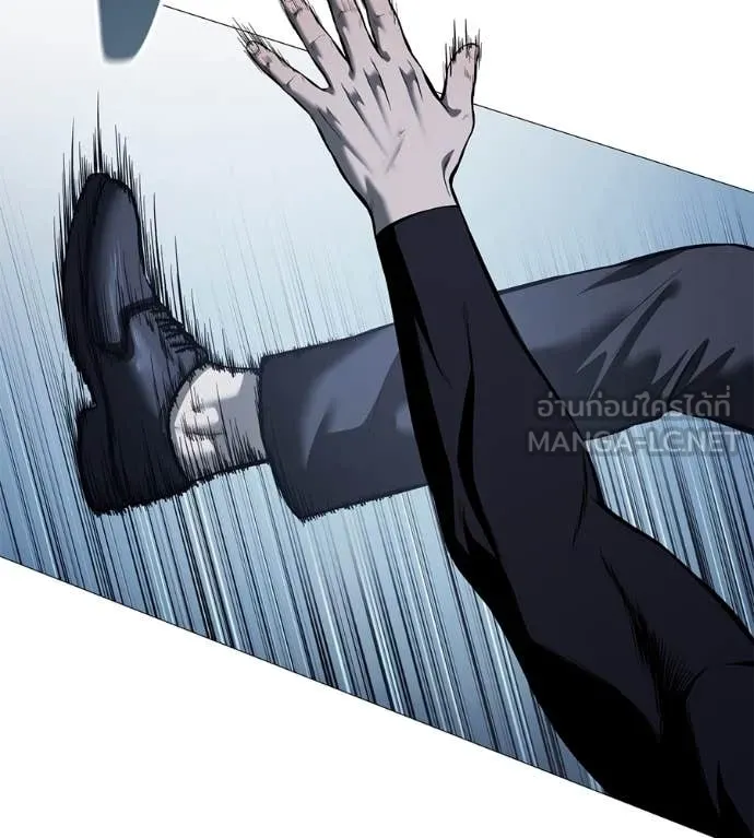 มัจจุราชชุดแดง ตอนที่ 17 รูปที่ 98