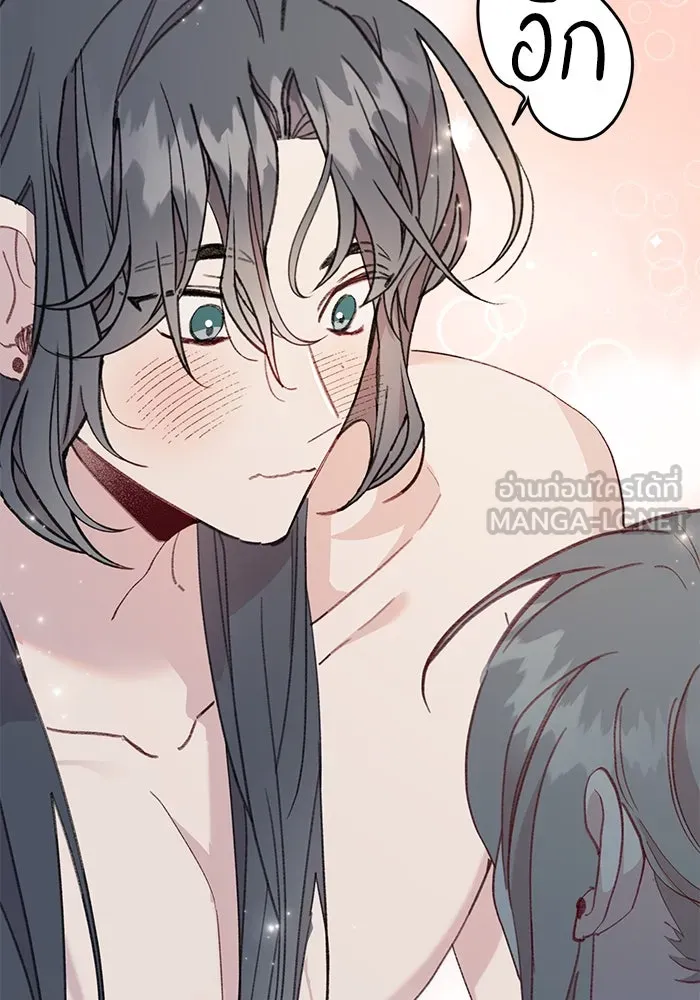 รักน้ำ รักปลา รักเธอนะ ตอนที่ 60 ปลาที่ฉันรัก (ตอนจบ) รูปที่ 96