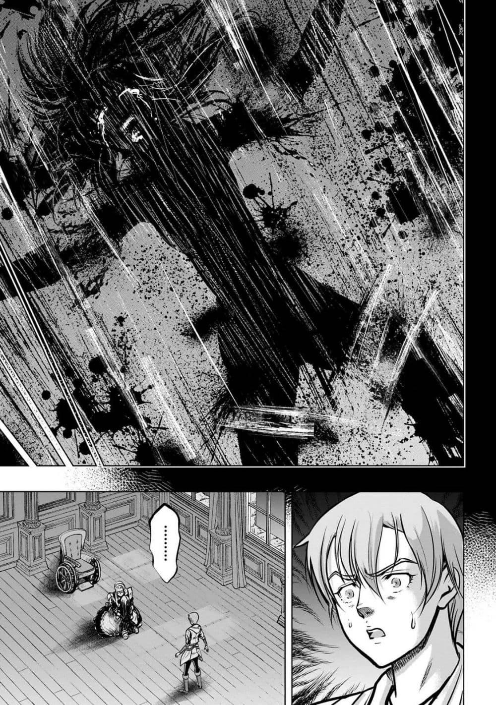 Manga-lc-com อ่านมังงะ อ่านการ์ตูน ออนไลน์ ฟรี Kikai Shikake no Senmetsu Shoujo ตอนที่ 1 2 3 4 5 6 7 8 9 10 11 12 13 14 ฟรี ไม่มีโฆษณา Manga-lc - อ่าน มังงะ อ่าน การ์ตูน ออนไลน์ อ่านมังงะ ฟรี
