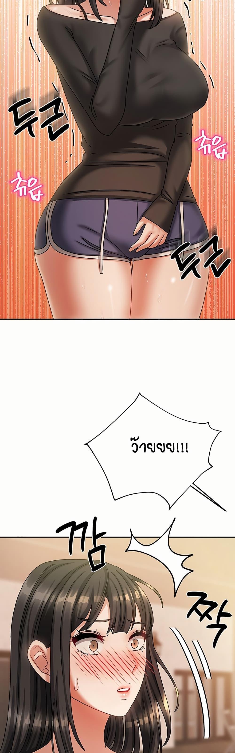 Doujin-Lc- อ่าน โดจิน มังฮวา เกาหลี ญี่ปุ่น จีน แปลไทย Living in Two Houses ตอนที่ 1 2 3 4 5 6 7 8 9 10 11 12 13 14 ฟรี ไม่มีโฆษณา อ่าน โดจิน Manhwa เกาหลี ญี่ปุ่น จีน เรามีครบ คัดมาให้เน้นๆ โดจิน 18+ รับประกันความฟินโดย  Doujin Lc