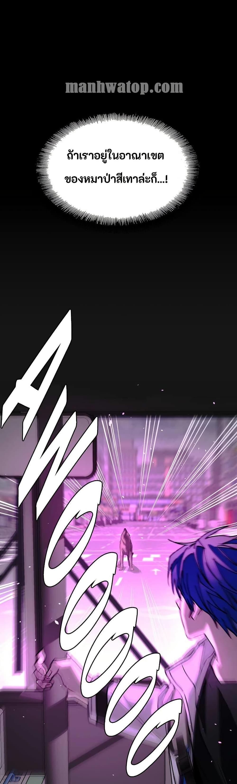 Manga-lc-com อ่านมังงะ อ่านการ์ตูน ออนไลน์ ฟรี The End of the World is Just a Game to Me ตอนที่ 1 2 3 4 5 6 7 8 9 10 11 12 13 14 ฟรี ไม่มีโฆษณา Manga-lc - อ่าน มังงะ อ่าน การ์ตูน ออนไลน์ อ่านมังงะ ฟรี