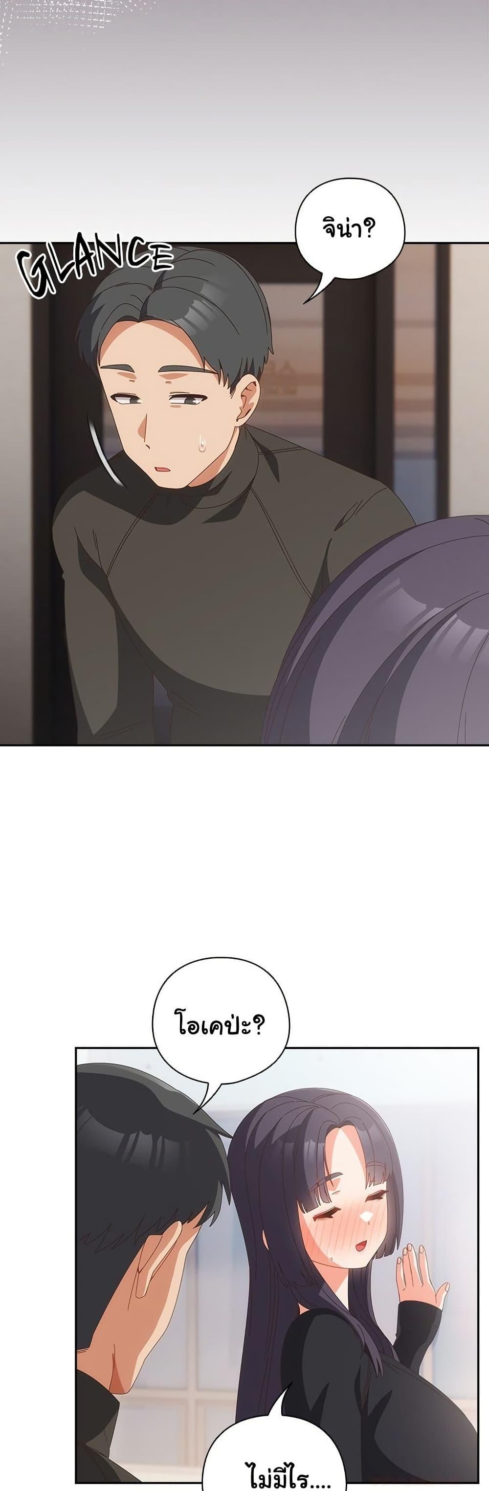 Doujin-Lc- อ่าน โดจิน มังฮวา เกาหลี ญี่ปุ่น จีน แปลไทย Like No Other ตอนที่ 1 2 3 4 5 6 7 8 9 10 11 12 13 14 ฟรี ไม่มีโฆษณา อ่าน โดจิน Manhwa เกาหลี ญี่ปุ่น จีน เรามีครบ คัดมาให้เน้นๆ โดจิน 18+ รับประกันความฟินโดย  Doujin Lc