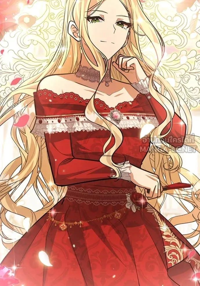 ป๊ะป๋าขา หนูลาแล้ว ตอนที่ 38 รูปที่ 82