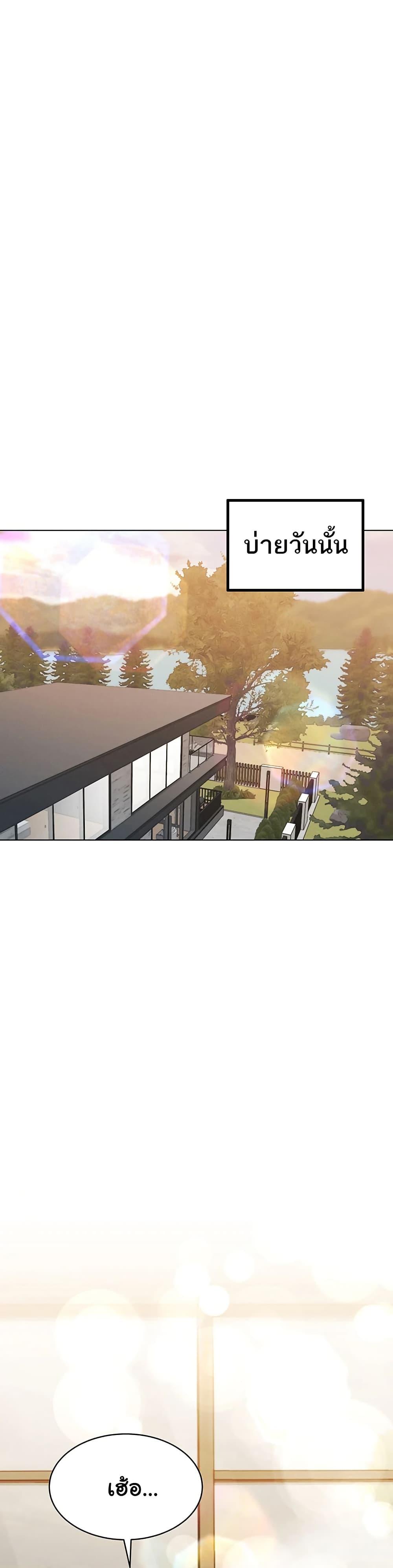 Doujin-Lc- อ่าน โดจิน มังฮวา เกาหลี ญี่ปุ่น จีน แปลไทย Father Is Eating All ตอนที่ 1 2 3 4 5 6 7 8 9 10 11 12 13 14 ฟรี ไม่มีโฆษณา อ่าน โดจิน Manhwa เกาหลี ญี่ปุ่น จีน เรามีครบ คัดมาให้เน้นๆ โดจิน 18+ รับประกันความฟินโดย  Doujin Lc