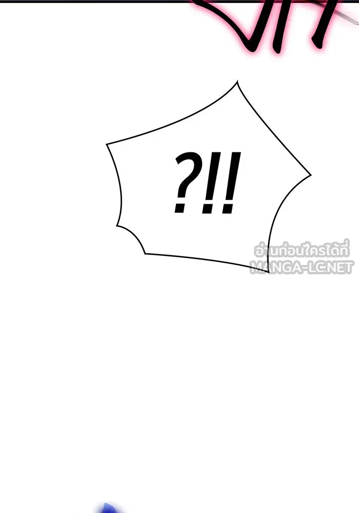 เกิดใหม่พร้อมพลังแห่งราชัน ตอนที่ 26 รูปที่ 57