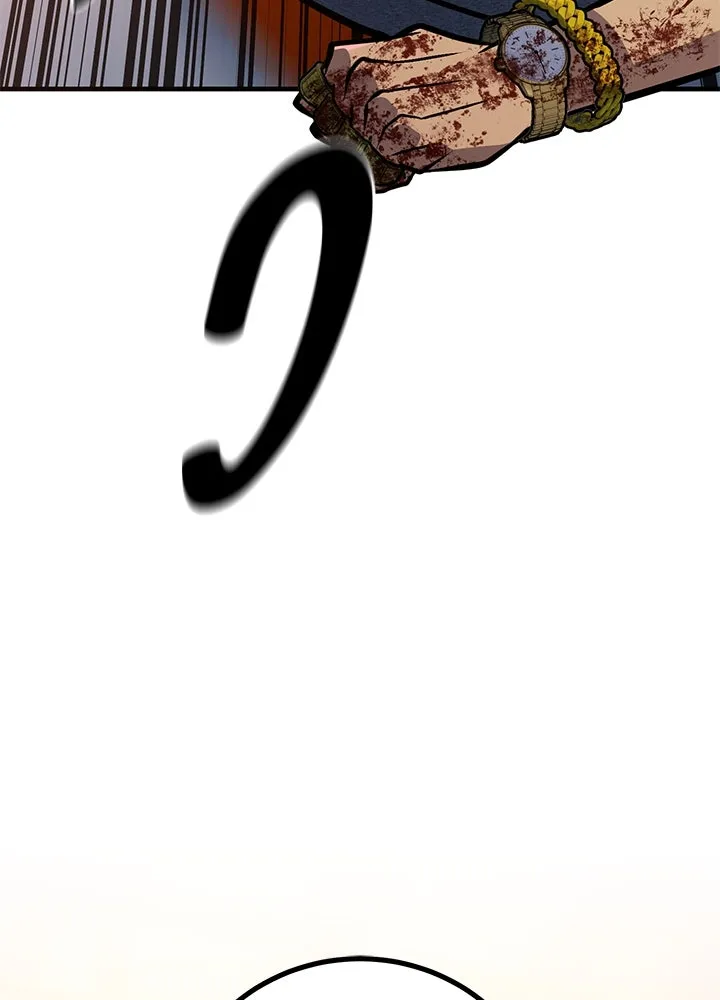 ราชาลานประลอง ตอนที่ 44 รูปที่ 181