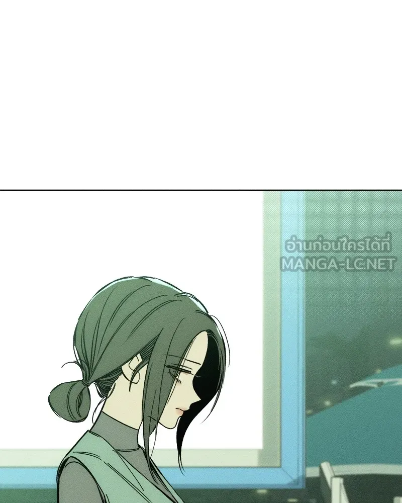 บุปผารุ่มราคะ ตอนที่ 7 รูปที่ 18