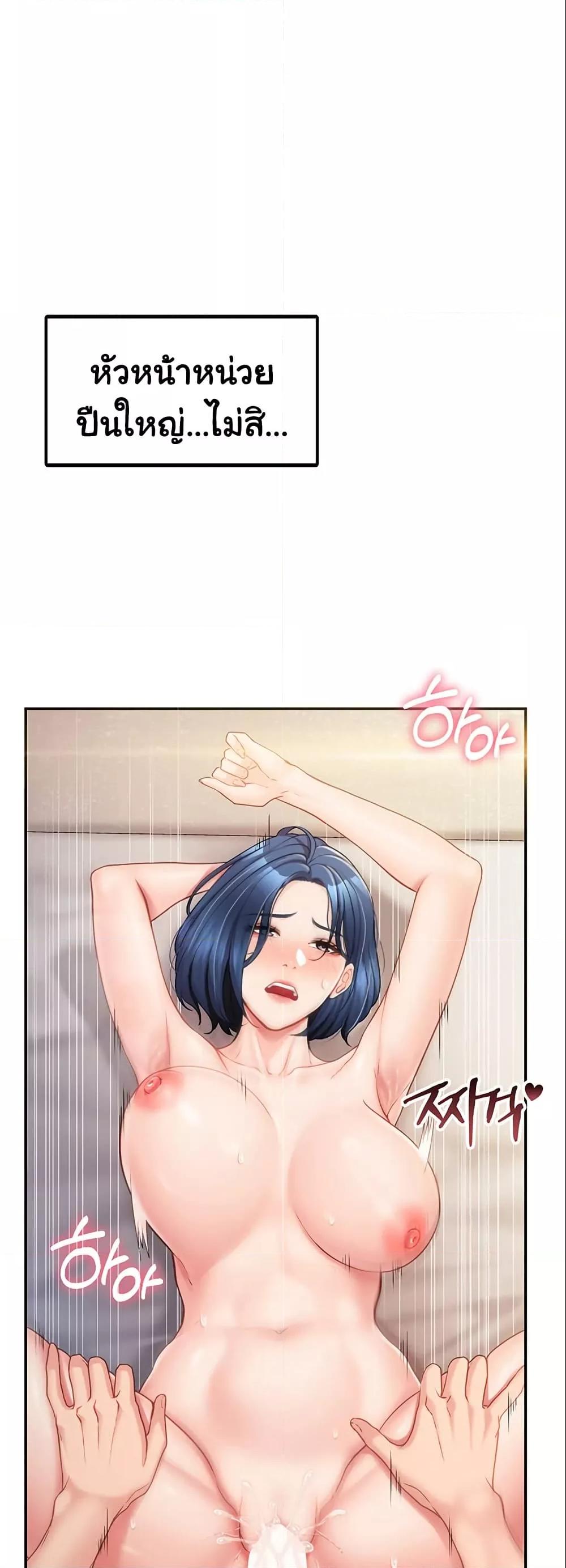 Doujin-Lc- อ่าน โดจิน มังฮวา เกาหลี ญี่ปุ่น จีน แปลไทย I am The Only Male Soldier in The Army ตอนที่ 1 2 3 4 5 6 7 8 9 10 11 12 13 14 ฟรี ไม่มีโฆษณา อ่าน โดจิน Manhwa เกาหลี ญี่ปุ่น จีน เรามีครบ คัดมาให้เน้นๆ โดจิน 18+ รับประกันความฟินโดย  Doujin Lc