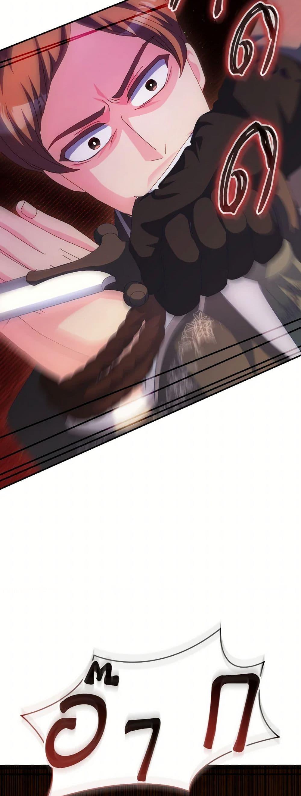 Manga-lc-com อ่านมังงะ อ่านการ์ตูน ออนไลน์ ฟรี I Don’t Want to Be Loved ตอนที่ 1 2 3 4 5 6 7 8 9 10 11 12 13 14 ฟรี ไม่มีโฆษณา Manga-lc - อ่าน มังงะ อ่าน การ์ตูน ออนไลน์ อ่านมังงะ ฟรี