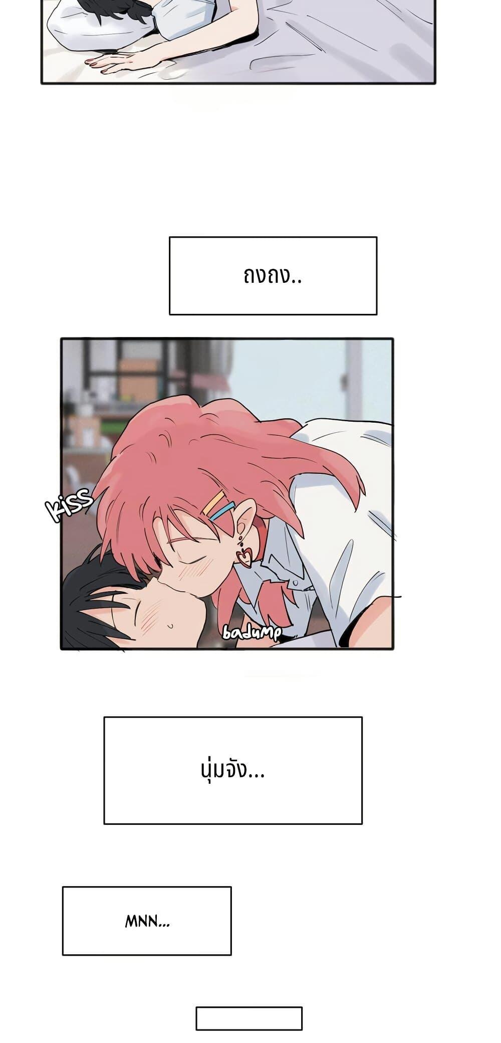 Manga-lc-com อ่านมังงะ อ่านการ์ตูน ออนไลน์ ฟรี That Time I Was Blackmailed By the Class’s Green Tea Bitch ตอนที่ 1 2 3 4 5 6 7 8 9 10 11 12 13 14 ฟรี ไม่มีโฆษณา Manga-lc - อ่าน มังงะ อ่าน การ์ตูน ออนไลน์ อ่านมังงะ ฟรี