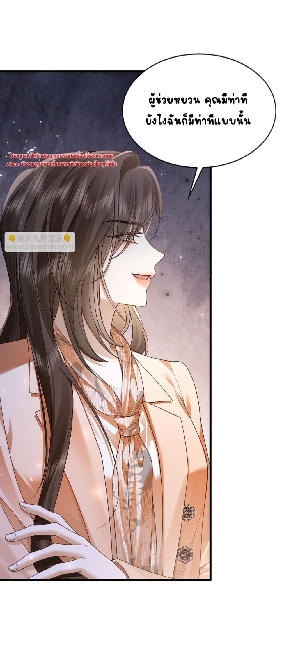 Manga-lc-com อ่านมังงะ อ่านการ์ตูน ออนไลน์ ฟรี Seduceher–กั ตอนที่ 1 2 3 4 5 6 7 8 9 10 11 12 13 14 ฟรี ไม่มีโฆษณา Manga-lc - อ่าน มังงะ อ่าน การ์ตูน ออนไลน์ อ่านมังงะ ฟรี