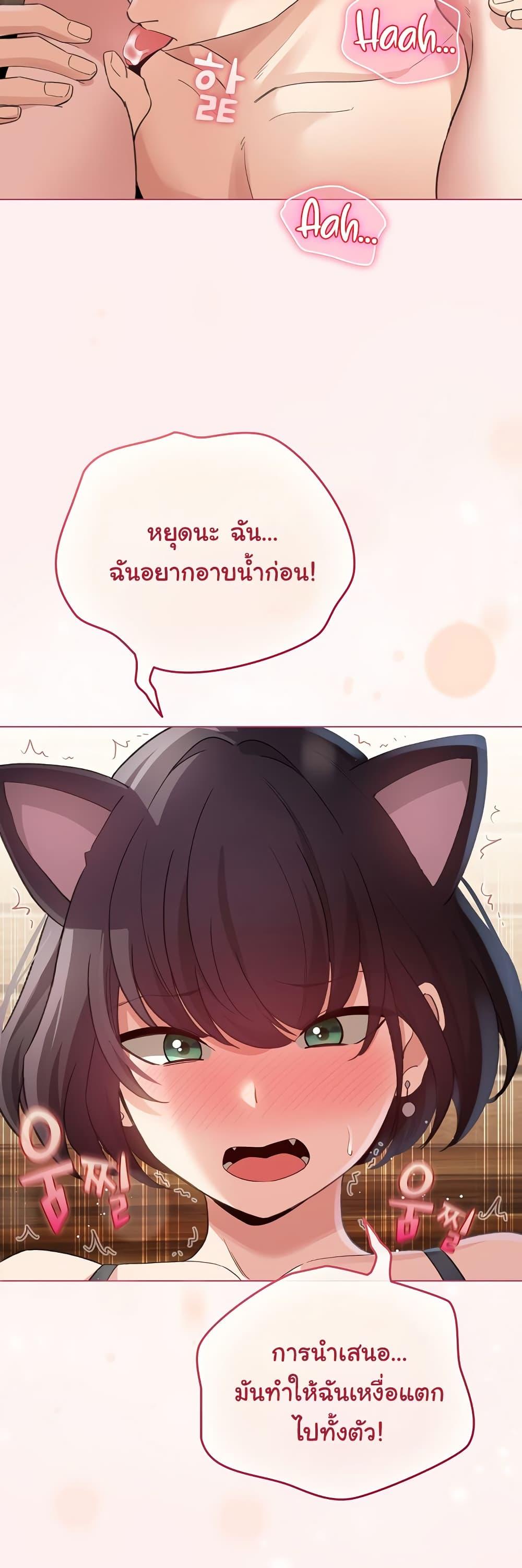 Doujin-Lc- อ่าน โดจิน มังฮวา เกาหลี ญี่ปุ่น จีน แปลไทย My Body Got Switched ตอนที่ 1 2 3 4 5 6 7 8 9 10 11 12 13 14 ฟรี ไม่มีโฆษณา อ่าน โดจิน Manhwa เกาหลี ญี่ปุ่น จีน เรามีครบ คัดมาให้เน้นๆ โดจิน 18+ รับประกันความฟินโดย  Doujin Lc