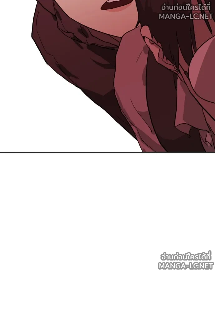 Manga-lc-com อ่านมังงะ อ่านการ์ตูน ออนไลน์ ฟรี วันดีคืนดี โซลก็ ตอนที่ 1 2 3 4 5 6 7 8 9 10 11 12 13 14 ฟรี ไม่มีโฆษณา Manga-lc - อ่าน มังงะ อ่าน การ์ตูน ออนไลน์ อ่านมังงะ ฟรี