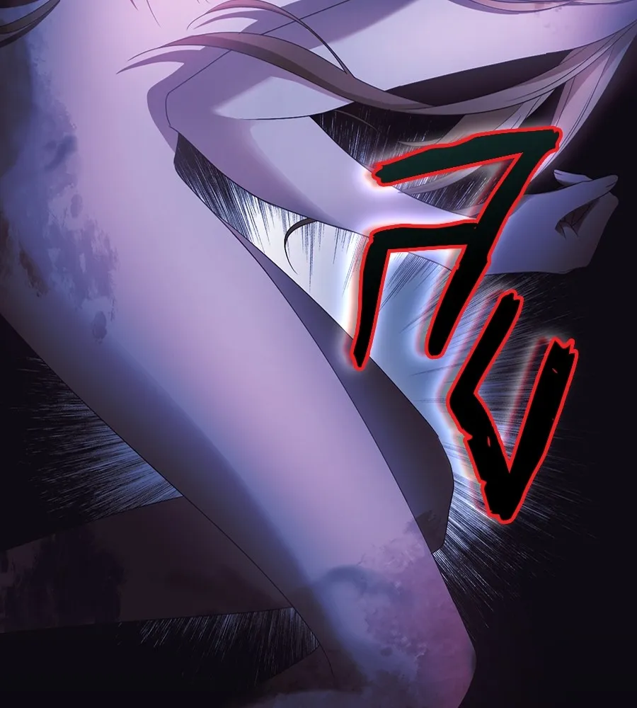 ทางหลุดพ้นของนักบุญลวง ตอนที่ 16 รูปที่ 115