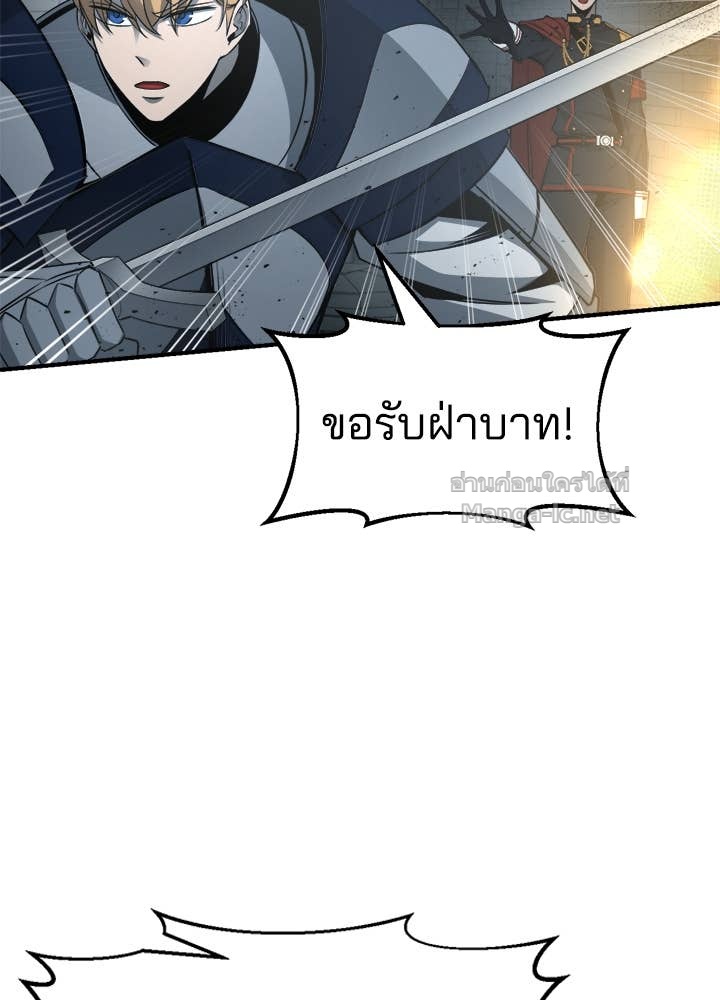 Doujin-Lc- อ่าน โดจิน มังฮวา เกาหลี ญี่ปุ่น จีน แปลไทย ผู้พิชิตเกมป้องกันฐาน ตอนที่ 1 2 3 4 5 6 7 8 9 10 11 12 13 14 ฟรี ไม่มีโฆษณา อ่าน โดจิน Manhwa เกาหลี ญี่ปุ่น จีน เรามีครบ คัดมาให้เน้นๆ โดจิน 18+ รับประกันความฟินโดย Doujin Lc
