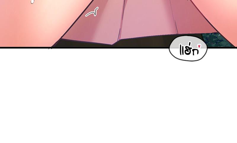 Doujin-Lc- อ่าน โดจิน มังฮวา เกาหลี ญี่ปุ่น จีน แปลไทย Playing On Hard Mode ตอนที่ 1 2 3 4 5 6 7 8 9 10 11 12 13 14 ฟรี ไม่มีโฆษณา อ่าน โดจิน Manhwa เกาหลี ญี่ปุ่น จีน เรามีครบ คัดมาให้เน้นๆ โดจิน 18+ รับประกันความฟินโดย  Doujin Lc