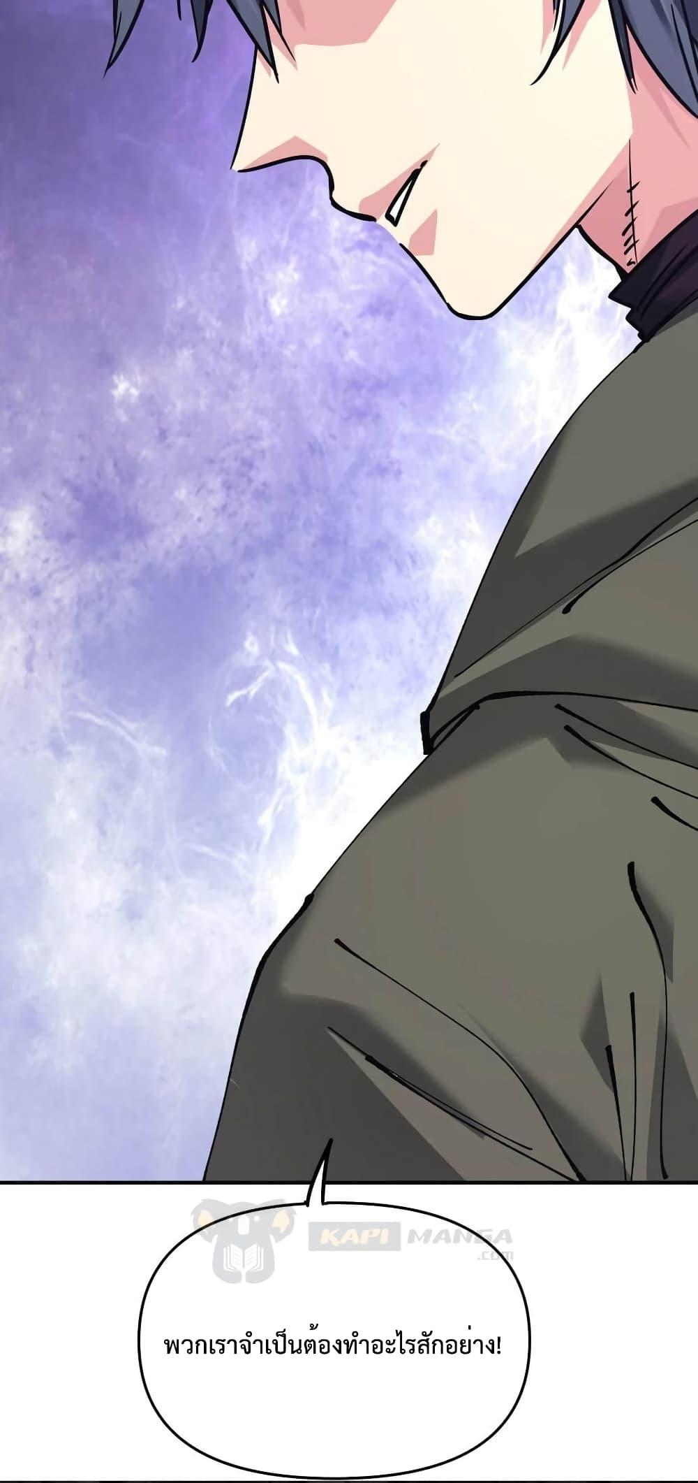 Manga-lc-com อ่านมังงะ อ่านการ์ตูน ออนไลน์ ฟรี The Evolution ตอนที่ 1 2 3 4 5 6 7 8 9 10 11 12 13 14 ฟรี ไม่มีโฆษณา Manga-lc - อ่าน มังงะ อ่าน การ์ตูน ออนไลน์ อ่านมังงะ ฟรี