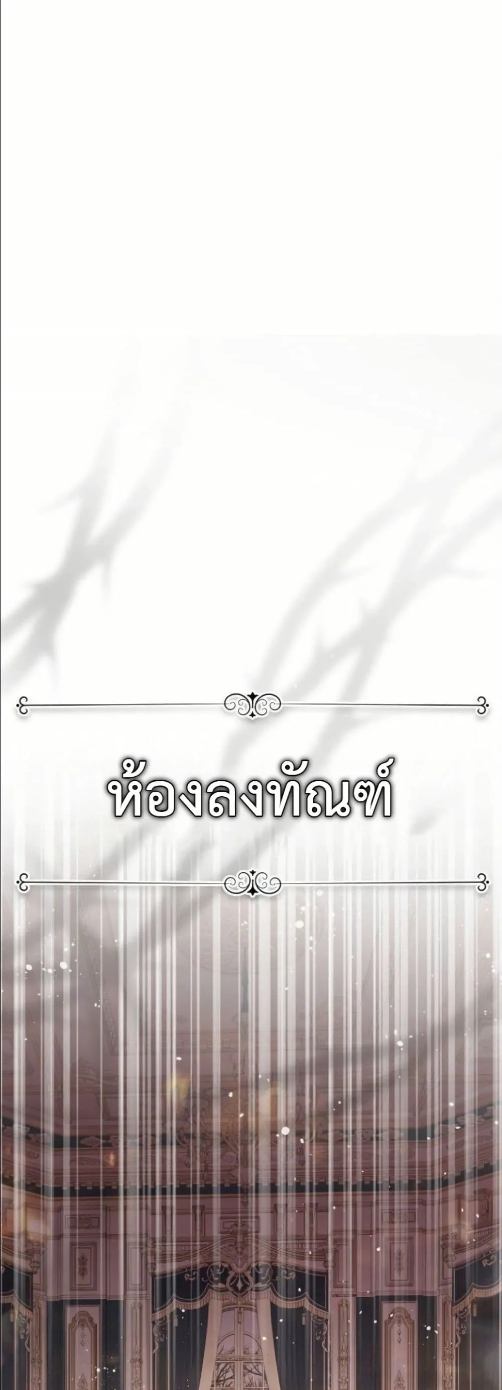 Manga-lc-com อ่านมังงะ อ่านการ์ตูน ออนไลน์ ฟรี This Is What Revenge Looks Like ตอนที่ 1 2 3 4 5 6 7 8 9 10 11 12 13 14 ฟรี ไม่มีโฆษณา Manga-lc - อ่าน มังงะ อ่าน การ์ตูน ออนไลน์ อ่านมังงะ ฟรี