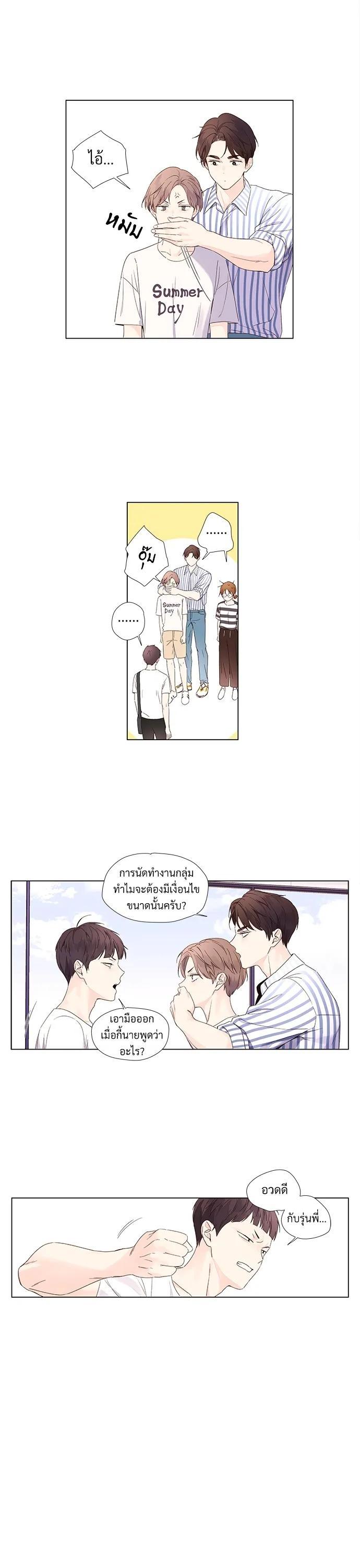 Manga-lc-com อ่านมังงะ อ่านการ์ตูน ออนไลน์ ฟรี 4 Week Lovers ตอนที่ 1 2 3 4 5 6 7 8 9 10 11 12 13 14 ฟรี ไม่มีโฆษณา Manga-lc - อ่าน มังงะ อ่าน การ์ตูน ออนไลน์ อ่านมังงะ ฟรี