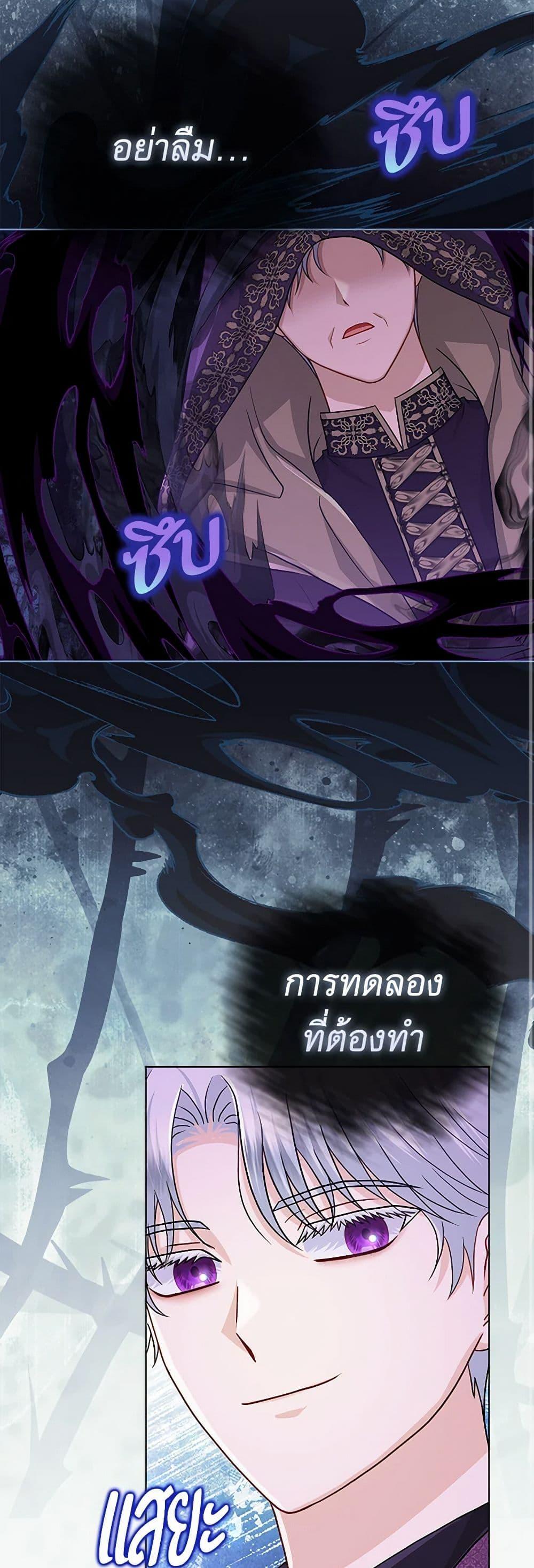 Manga-lc-com อ่านมังงะ อ่านการ์ตูน ออนไลน์ ฟรี Loved by the Villains ตอนที่ 1 2 3 4 5 6 7 8 9 10 11 12 13 14 ฟรี ไม่มีโฆษณา Manga-lc - อ่าน มังงะ อ่าน การ์ตูน ออนไลน์ อ่านมังงะ ฟรี