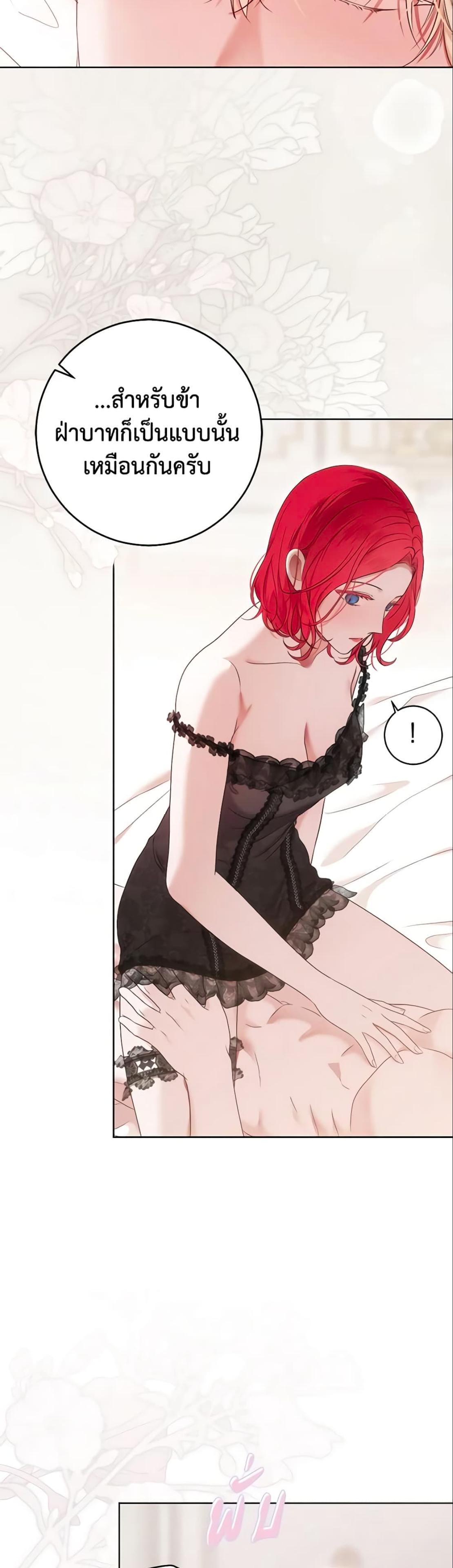 Manga-lc-com อ่านมังงะ อ่านการ์ตูน ออนไลน์ ฟรี I Fell into a Reverse Harem Game! ตอนที่ 1 2 3 4 5 6 7 8 9 10 11 12 13 14 ฟรี ไม่มีโฆษณา Manga-lc - อ่าน มังงะ อ่าน การ์ตูน ออนไลน์ อ่านมังงะ ฟรี