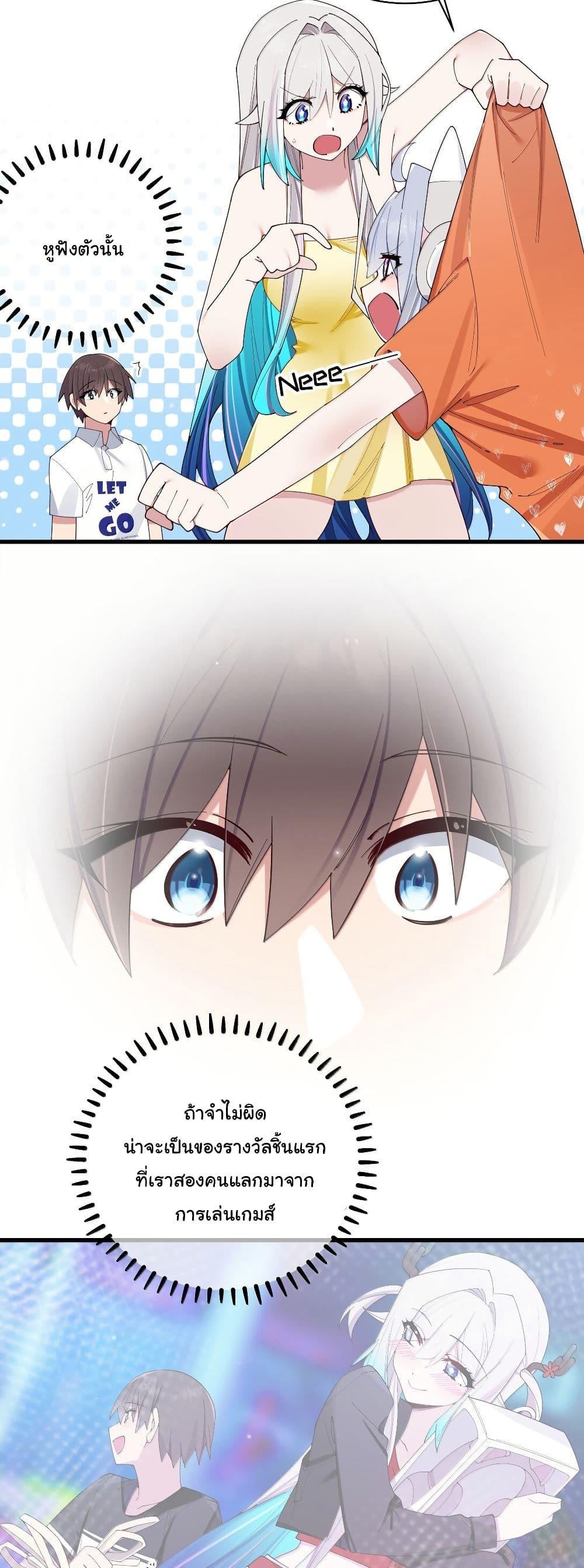 Manga-lc-com อ่านมังงะ อ่านการ์ตูน ออนไลน์ ฟรี Fake Girlfriend My Fault ตอนที่ 1 2 3 4 5 6 7 8 9 10 11 12 13 14 ฟรี ไม่มีโฆษณา Manga-lc - อ่าน มังงะ อ่าน การ์ตูน ออนไลน์ อ่านมังงะ ฟรี