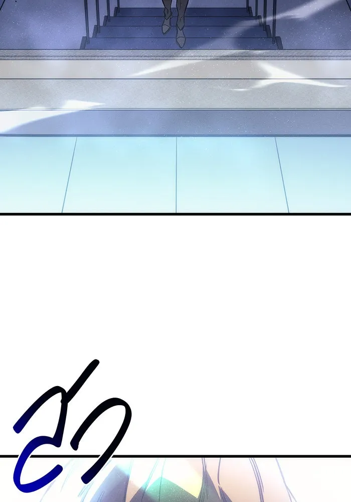 เกิดใหม่พร้อมพลังแห่งราชัน ตอนที่ 42 รูปที่ 4