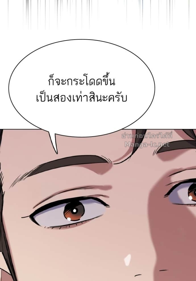 Doujin-Lc- อ่าน โดจิน มังฮวา เกาหลี ญี่ปุ่น จีน แปลไทย Reborn Rich ตอนที่ 1 2 3 4 5 6 7 8 9 10 11 12 13 14 ฟรี ไม่มีโฆษณา อ่าน โดจิน Manhwa เกาหลี ญี่ปุ่น จีน เรามีครบ คัดมาให้เน้นๆ โดจิน 18+ รับประกันความฟินโดย Doujin Lc