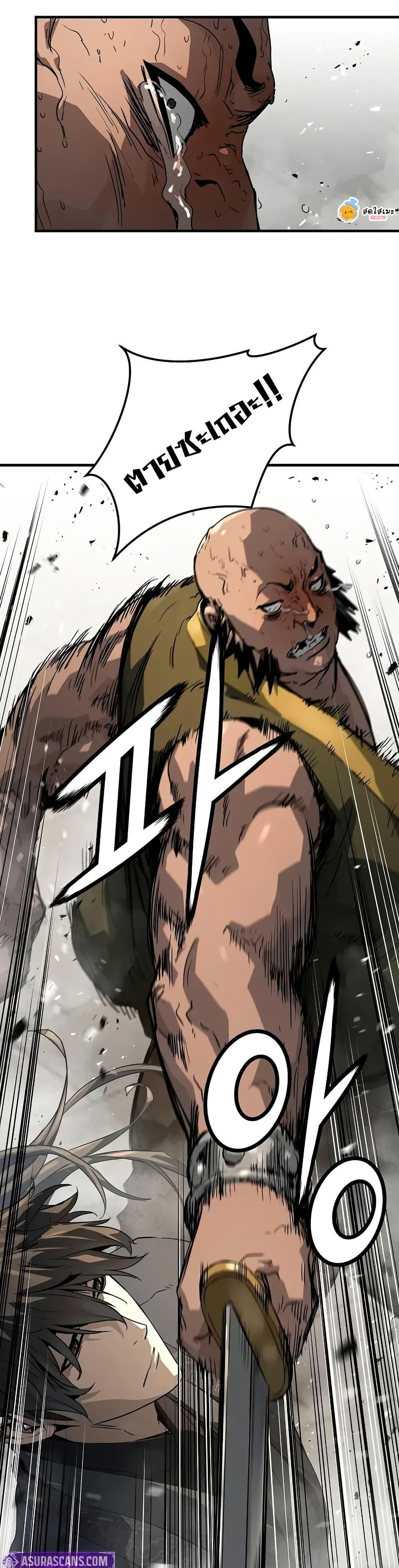 Manga-lc-com อ่านมังงะ อ่านการ์ตูน ออนไลน์ ฟรี Absolute Regression ตอนที่ 1 2 3 4 5 6 7 8 9 10 11 12 13 14 ฟรี ไม่มีโฆษณา Manga-lc - อ่าน มังงะ อ่าน การ์ตูน ออนไลน์ อ่านมังงะ ฟรี