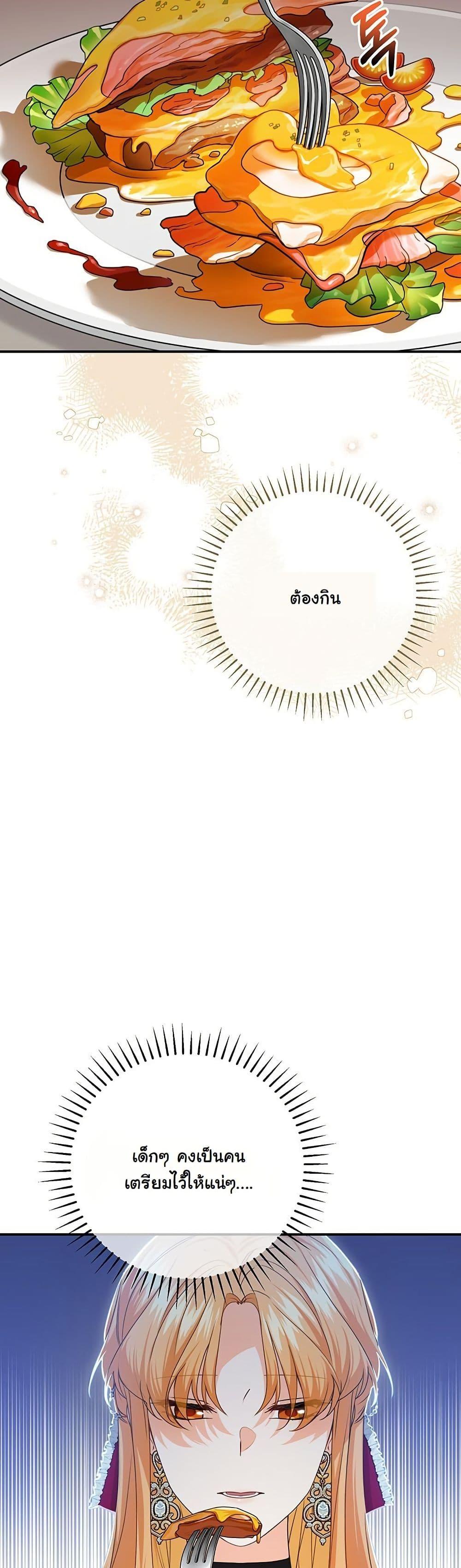 Manga-lc-com อ่านมังงะ อ่านการ์ตูน ออนไลน์ ฟรี I Need Sponsorship ตอนที่ 1 2 3 4 5 6 7 8 9 10 11 12 13 14 ฟรี ไม่มีโฆษณา Manga-lc - อ่าน มังงะ อ่าน การ์ตูน ออนไลน์ อ่านมังงะ ฟรี