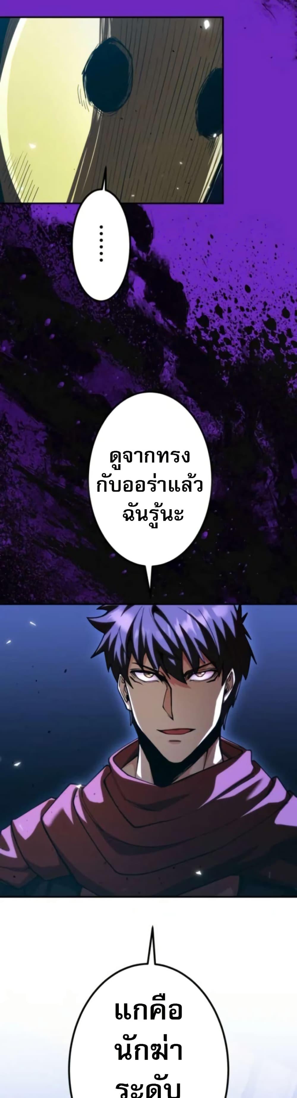 Manga-lc-com อ่านมังงะ อ่านการ์ตูน ออนไลน์ ฟรี I Became the Berserker of the World I Created ตอนที่ 1 2 3 4 5 6 7 8 9 10 11 12 13 14 ฟรี ไม่มีโฆษณา Manga-lc - อ่าน มังงะ อ่าน การ์ตูน ออนไลน์ อ่านมังงะ ฟรี