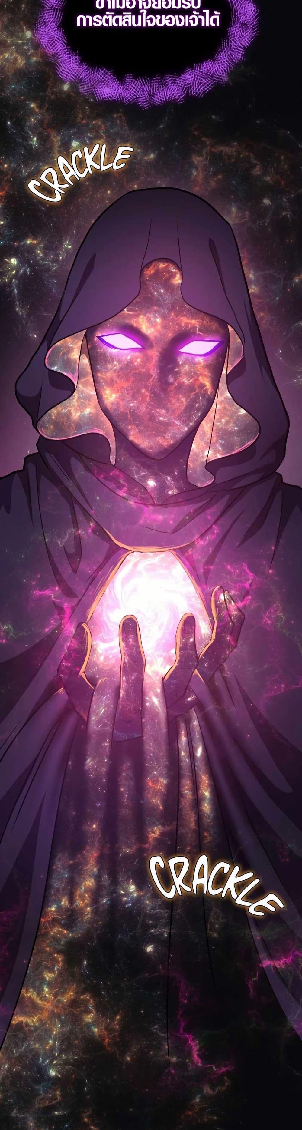 Manga-lc-com อ่านมังงะ อ่านการ์ตูน ออนไลน์ ฟรี Rise of the Devourer ตอนที่ 1 2 3 4 5 6 7 8 9 10 11 12 13 14 ฟรี ไม่มีโฆษณา Manga-lc - อ่าน มังงะ อ่าน การ์ตูน ออนไลน์ อ่านมังงะ ฟรี