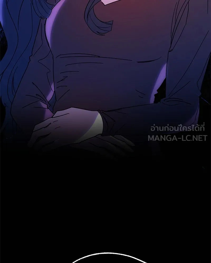 อนาคตพบรัก ตอนที่ 44 รูปที่ 18