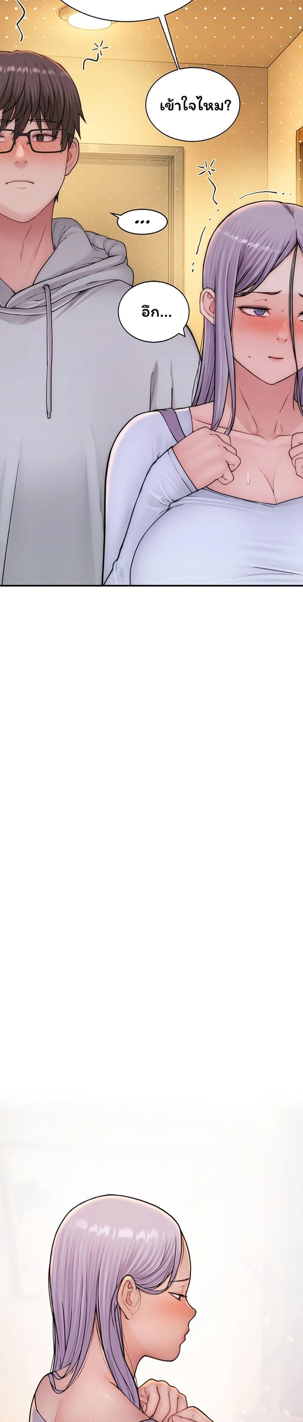 Doujin-Lc- อ่าน โดจิน มังฮวา เกาหลี ญี่ปุ่น จีน แปลไทย Scumbag ตอนที่ 1 2 3 4 5 6 7 8 9 10 11 12 13 14 ฟรี ไม่มีโฆษณา อ่าน โดจิน Manhwa เกาหลี ญี่ปุ่น จีน เรามีครบ คัดมาให้เน้นๆ โดจิน 18+ รับประกันความฟินโดย  Doujin Lc