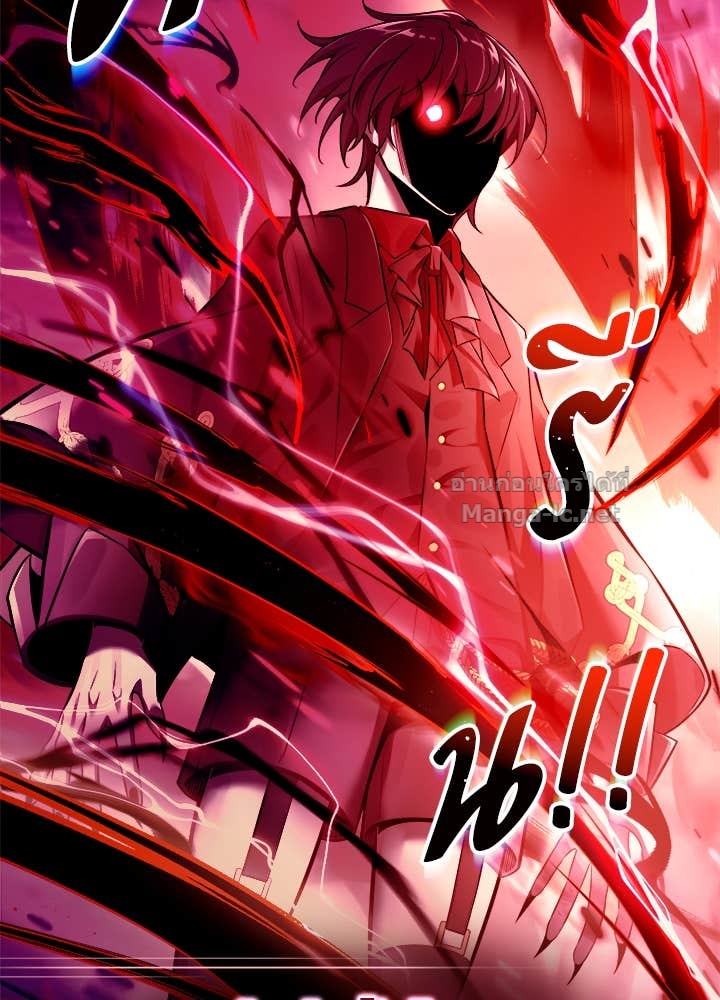 Doujin-Lc- อ่าน โดจิน มังฮวา เกาหลี ญี่ปุ่น จีน แปลไทย ผู้พิชิตเกมป้องกันฐาน ตอนที่ 1 2 3 4 5 6 7 8 9 10 11 12 13 14 ฟรี ไม่มีโฆษณา อ่าน โดจิน Manhwa เกาหลี ญี่ปุ่น จีน เรามีครบ คัดมาให้เน้นๆ โดจิน 18+ รับประกันความฟินโดย Doujin Lc