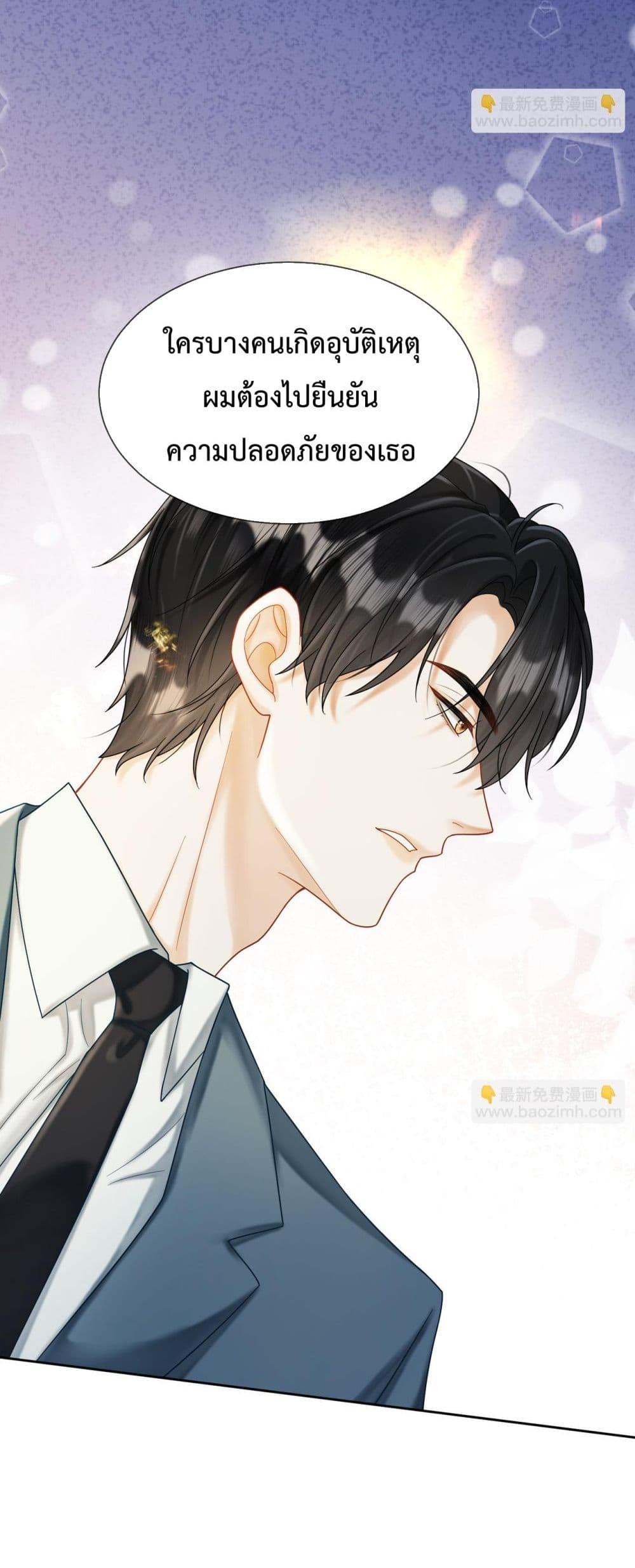 Manga-lc-com อ่านมังงะ อ่านการ์ตูน ออนไลน์ ฟรี BillionaireCEO ตอนที่ 1 2 3 4 5 6 7 8 9 10 11 12 13 14 ฟรี ไม่มีโฆษณา Manga-lc - อ่าน มังงะ อ่าน การ์ตูน ออนไลน์ อ่านมังงะ ฟรี