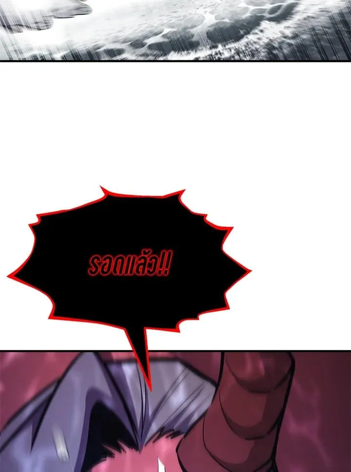 Manga-lc-com อ่านมังงะ อ่านการ์ตูน ออนไลน์ ฟรี Standard of Reincarnation ตอนที่ 1 2 3 4 5 6 7 8 9 10 11 12 13 14 ฟรี ไม่มีโฆษณา Manga-lc - อ่าน มังงะ อ่าน การ์ตูน ออนไลน์ อ่านมังงะ ฟรี
