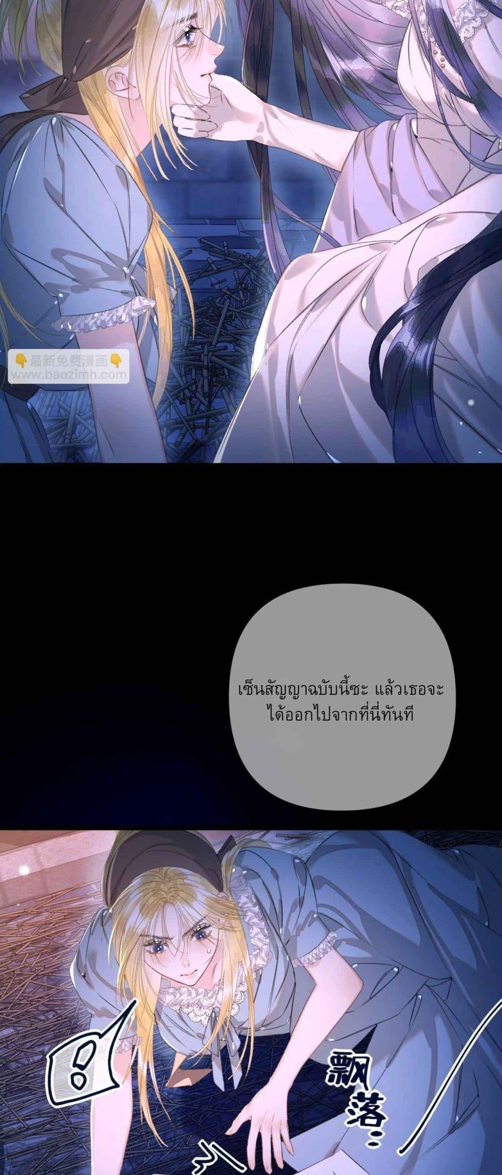 Manga-lc-com อ่านมังงะ อ่านการ์ตูน ออนไลน์ ฟรี Give Me Her Kiss ตอนที่ 1 2 3 4 5 6 7 8 9 10 11 12 13 14 ฟรี ไม่มีโฆษณา Manga-lc - อ่าน มังงะ อ่าน การ์ตูน ออนไลน์ อ่านมังงะ ฟรี